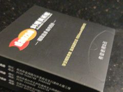 -daozao料理美术馆(东营店)