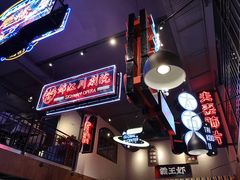 -霸王虾·小龙虾香辣蟹(玉林店)