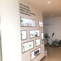 -素妍印象Ekrin Medi Clinic