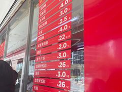 -大富贵(旗舰店)