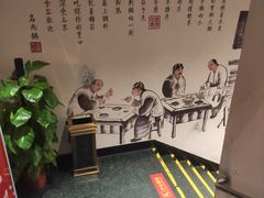-京味张·北京烤鸭(天河南二路店)