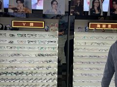 -创视镜匠眼镜管家(太升南路店)
