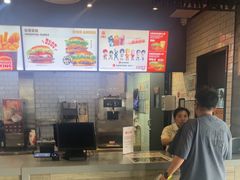 -汉堡王(梅村服务区南店)