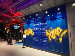 -Trainyard 炼·工场(中国国际贸易中心店)