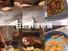 -永旺梦乐城(金银潭店)