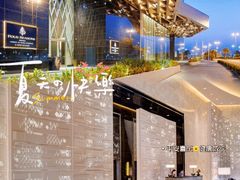 -广州四季酒店