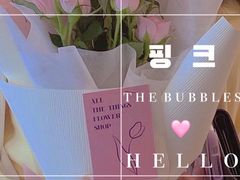 -循礼门鲜花花市(武汉循礼门店)