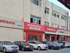 -名骏车业(新区玉山店)