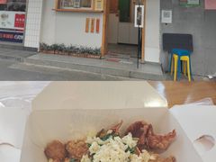 -呷贺盐酥鸡(抄纸巷店)