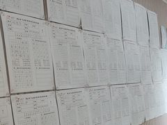 -赵汝飞练字硬笔书法(静安寺校区)