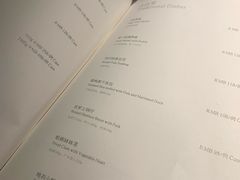 菜单-木守西溪溪隐餐厅