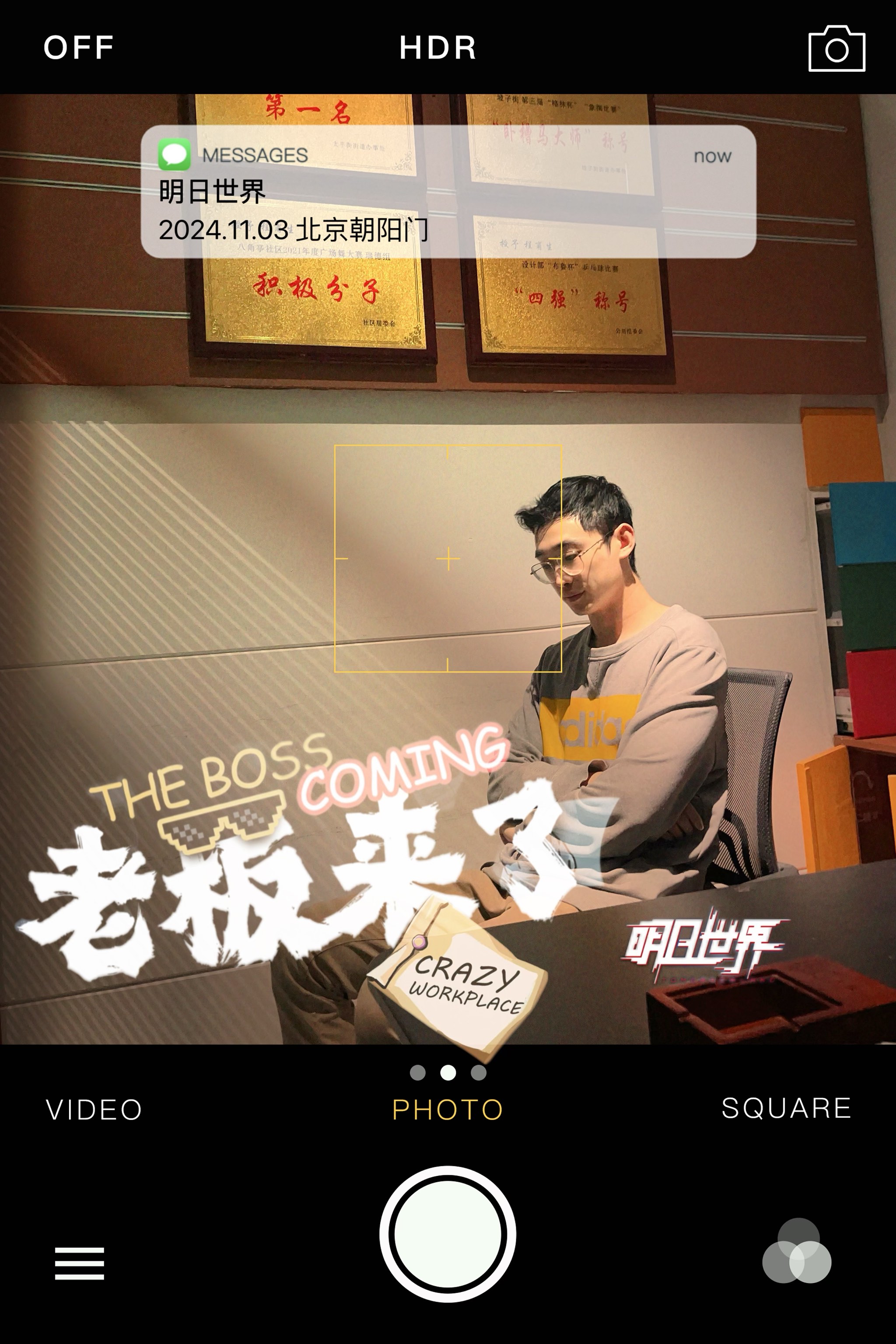 今日头条背后的老板是哪里人(今日头条背后的老板是哪里人啊)