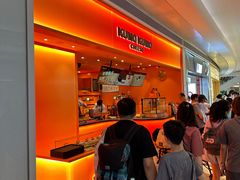-KUMO KUMO甜品·冰淇淋(深圳壹方城店)