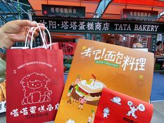 -沈阳铁西万象汇
