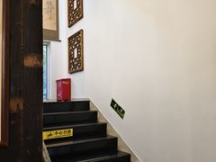 -上海三爱中医门诊部(建德坊店)