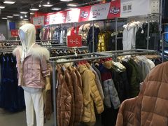 -上品折扣(回龙观店)