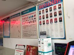 -武陵源汽车客运站