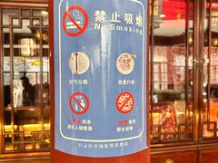 -东江渔村·古典园林·30年粤菜老字号(太和店)
