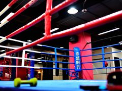 -拳盛时代拳击俱乐部(北京路店)