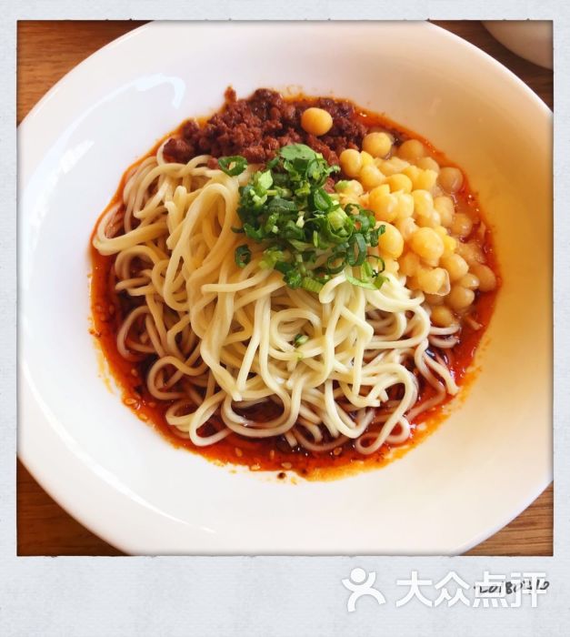 太二酸菜鱼(珠影·星光城店)干馏碗杂面图片 - 第58张