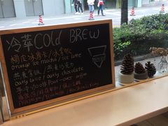 -Manner Coffee(大宁国际商业广场店)
