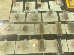 -武汉荣宝斋(中山大道店)