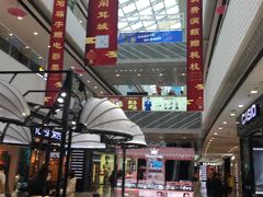 -万达广场(松江店)