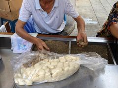 -叶氏麻糍(鼓浪屿店)