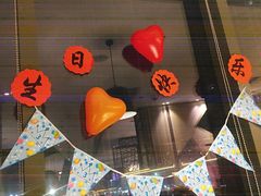 -海底捞火锅(万象城店)