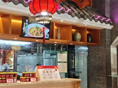 -巢爷老味(东方红店)