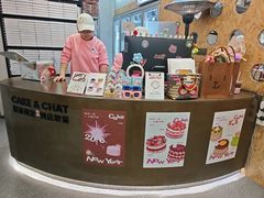 -静宜和她的朋友(星海广场店)