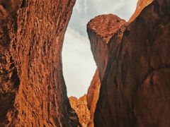 -天山神秘大峡谷