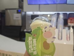 -一只酸奶牛(时代天街A馆店)