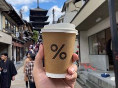 -% Arabica(京都东山店)