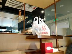 -海底捞火锅(太原南站店)