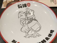 -钱锋炭缸烧烤(南湖大路总店)
