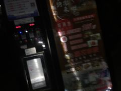 -天通西苑三区
