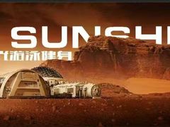 -方恒购物中心(望京小街店)