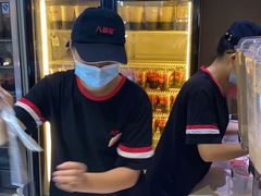 -八婆婆烧仙草(SM城市广场店)
