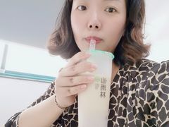 -仙雨林·奶茶鲜果茶(书院巷店)