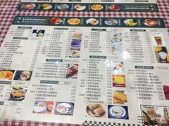 菜单-超琪星·咖啡简餐(川音店)