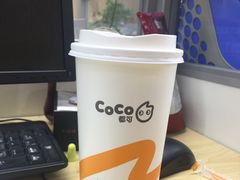 -CoCo都可(火车站东广场店)