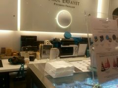 -PAUL LAFAYET 法式甜品(国金中心商场店)
