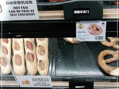 -ALDI奥乐齐超市(杨浦延吉店)