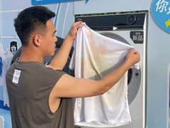 -信兴电器(新华南路店)