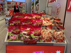 -舜华临武鸭·湖南零食特产(三王街店)