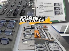 -刺鸟眼镜全国连锁(春熙路店)