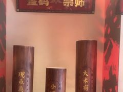 -德天顺盖码饭(人民西路店)