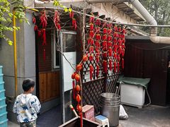 -正宗天津烧麦馆(柳州路店)