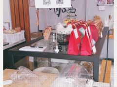 -HAVE A ROOM·有间质果(总店)